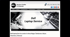 Desktop Screenshot of dellservicecenterinchennai.com